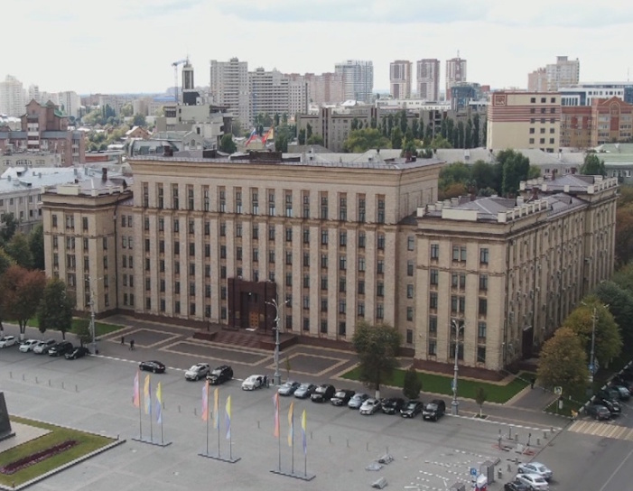 Администрация Воронежской области